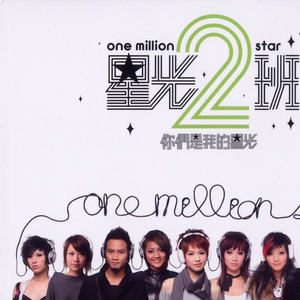 影音先锋在线观看视频
