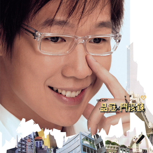 影音先锋在线观看视频
