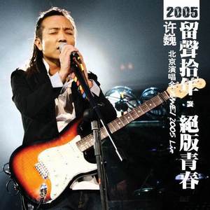 影音先锋在线观看视频
