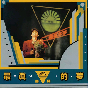 影音先锋在线观看视频
