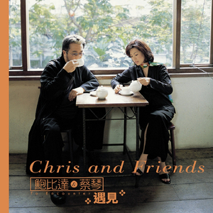 影音先锋在线观看视频
