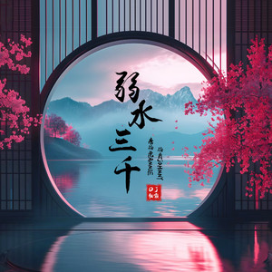 影音先锋在线观看视频
