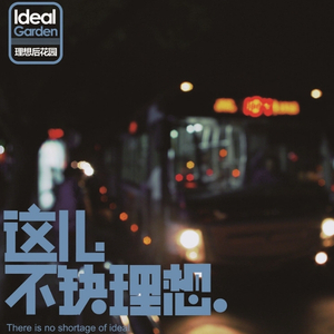 影音先锋在线观看视频
