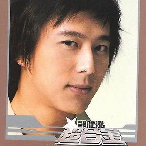 影音先锋在线观看视频
