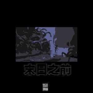 影音先锋在线观看视频
