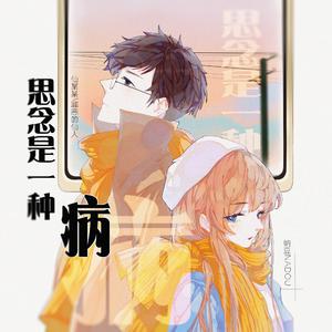 影音先锋在线观看视频
