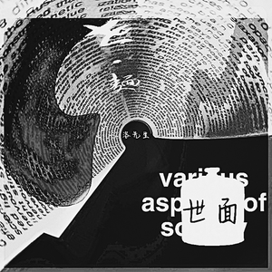 影音先锋在线观看视频
