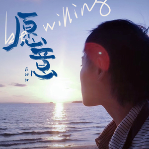 影音先锋在线观看视频
