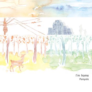 影音先锋在线观看视频
