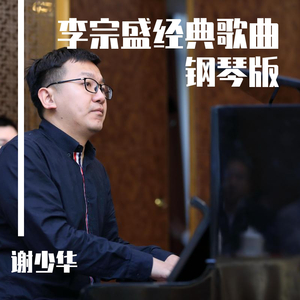 影音先锋在线观看视频
