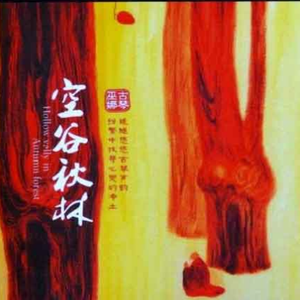 影音先锋在线观看视频
