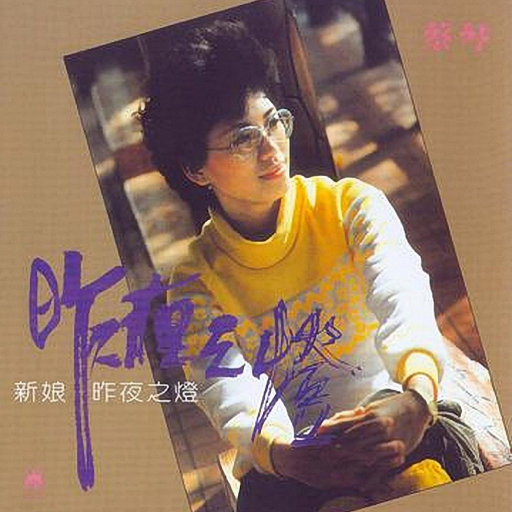 影音先锋在线观看视频
