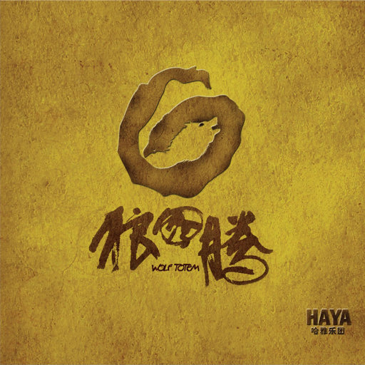 影音先锋在线观看视频
